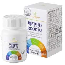 비타할로 영양제 비타민D 2000IU
